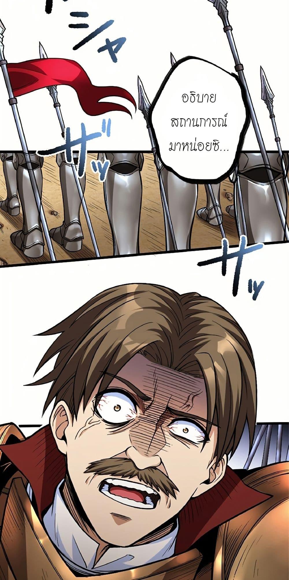 Manga-lc-com อ่านมังงะ อ่านการ์ตูน ออนไลน์ ฟรี Kiraware no Yarinaoshi ~ Yuusha ni Uragirare, Ryou Omoidatta Seijo to Inochi o Ubawareta Ore, Kako ni Modotte Subete o… ตอนที่ 1 2 3 4 5 6 7 8 9 10 11 12 13 14 ฟรี ไม่มีโฆษณา Manga-lc - อ่าน มังงะ อ่าน การ์ตูน ออนไลน์ อ่านมังงะ ฟรี