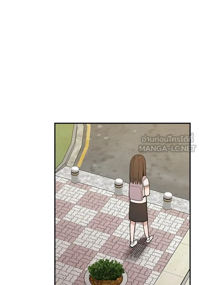 ห้องเรียนสาวแสบ ตอนที่ 11 รูปที่ 36