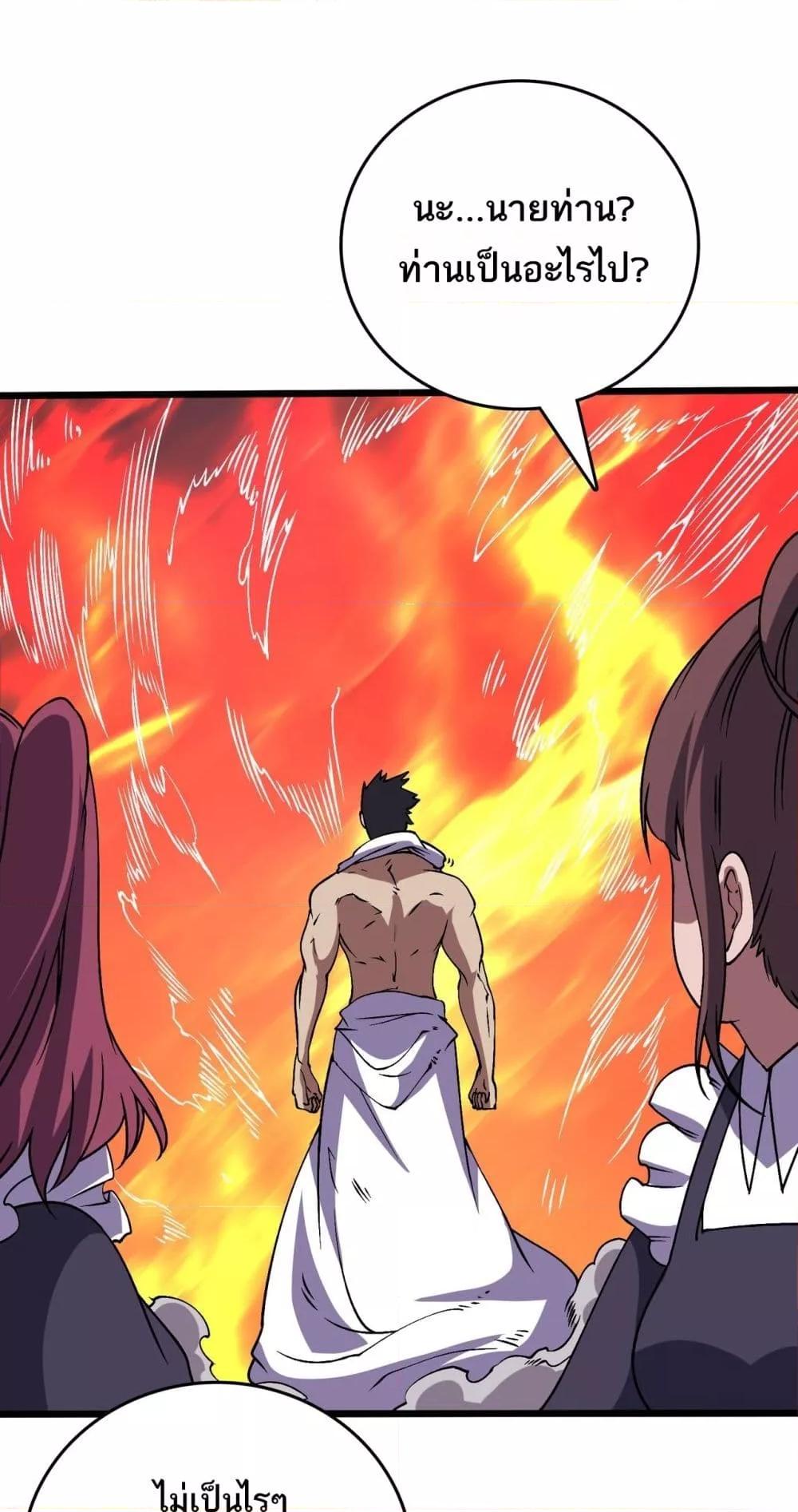 Manga-lc-com อ่านมังงะ อ่านการ์ตูน ออนไลน์ ฟรี Startingasthe ตอนที่ 1 2 3 4 5 6 7 8 9 10 11 12 13 14 ฟรี ไม่มีโฆษณา Manga-lc - อ่าน มังงะ อ่าน การ์ตูน ออนไลน์ อ่านมังงะ ฟรี