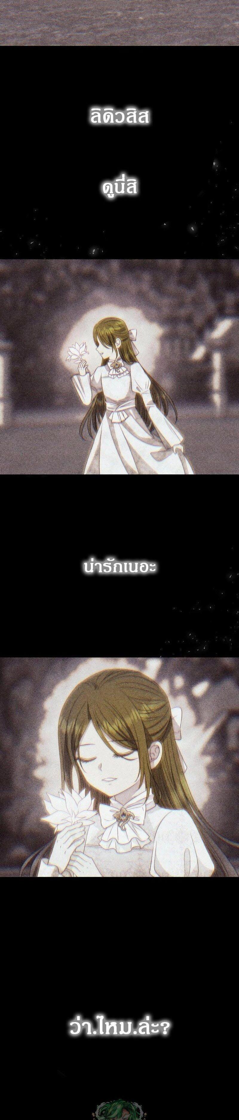 Manga-lc-com อ่านมังงะ อ่านการ์ตูน ออนไลน์ ฟรี Black Haze ตอนที่ 1 2 3 4 5 6 7 8 9 10 11 12 13 14 ฟรี ไม่มีโฆษณา Manga-lc - อ่าน มังงะ อ่าน การ์ตูน ออนไลน์ อ่านมังงะ ฟรี