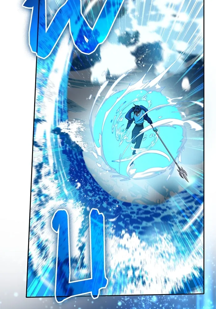 My S-Class Hunters ตอนที่ 101 ผู้ครอบครองวารี (1) รูปที่ 107