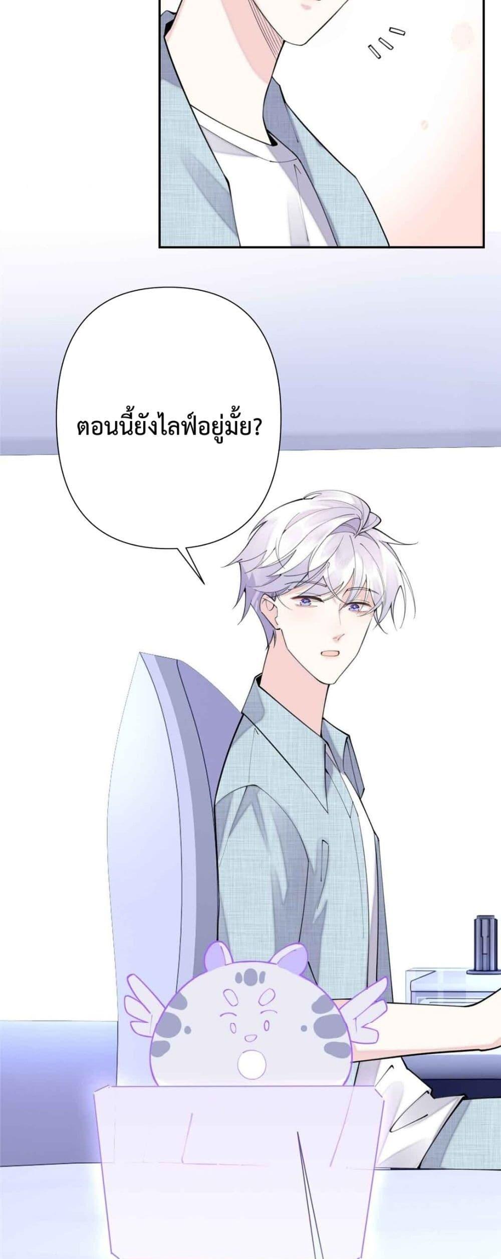 Manga-lc-com อ่านมังงะ อ่านการ์ตูน ออนไลน์ ฟรี MyMarriageWas ตอนที่ 1 2 3 4 5 6 7 8 9 10 11 12 13 14 ฟรี ไม่มีโฆษณา Manga-lc - อ่าน มังงะ อ่าน การ์ตูน ออนไลน์ อ่านมังงะ ฟรี