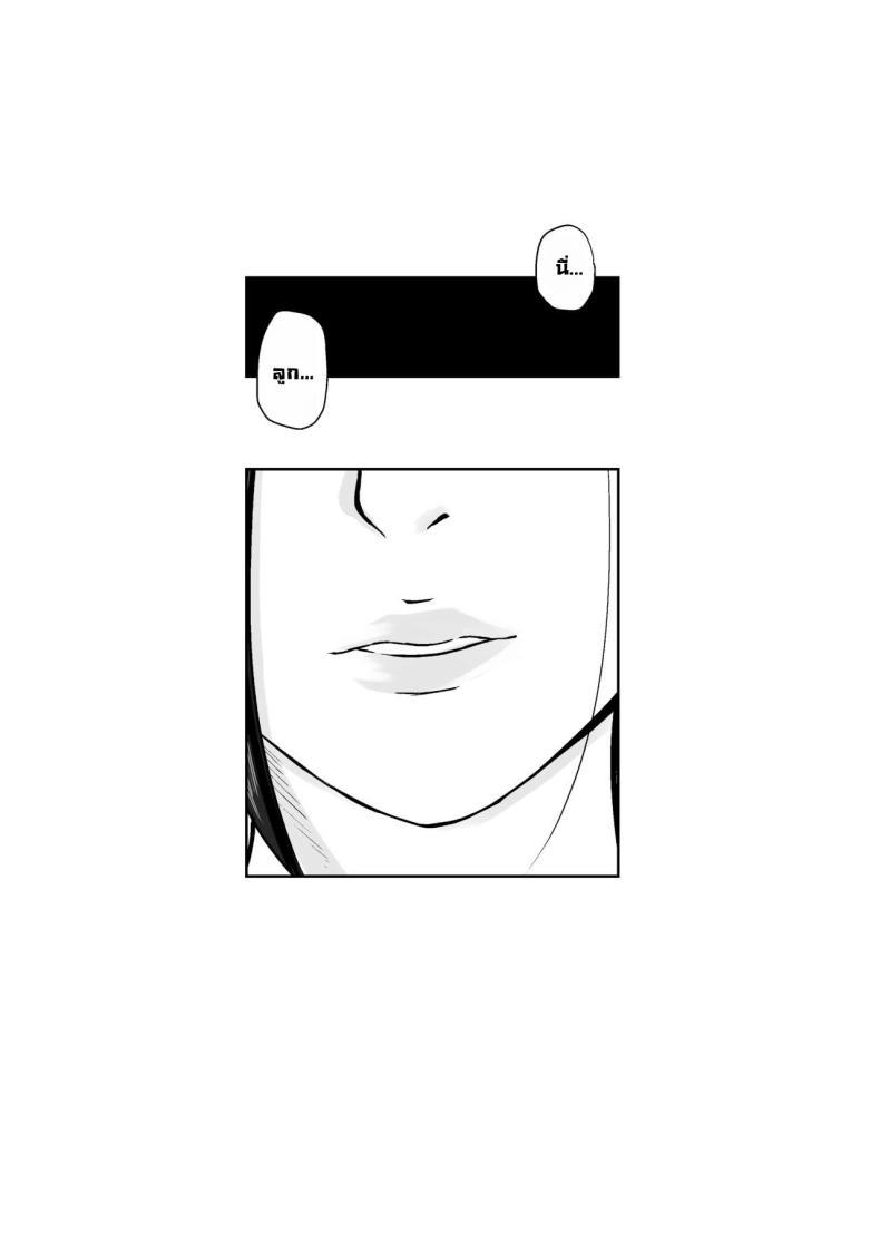 Doujin-Lc- อ่าน โดจิน มังฮวา เกาหลี ญี่ปุ่น จีน แปลไทย เพื่อแม่ผมทำได้ [Daidai Shikibu] ตอนที่ 1 2 3 4 5 6 7 8 9 10 11 12 13 14 ฟรี ไม่มีโฆษณา อ่าน โดจิน Manhwa เกาหลี ญี่ปุ่น จีน เรามีครบ คัดมาให้เน้นๆ โดจิน 18+ รับประกันความฟินโดย  Doujin Lc