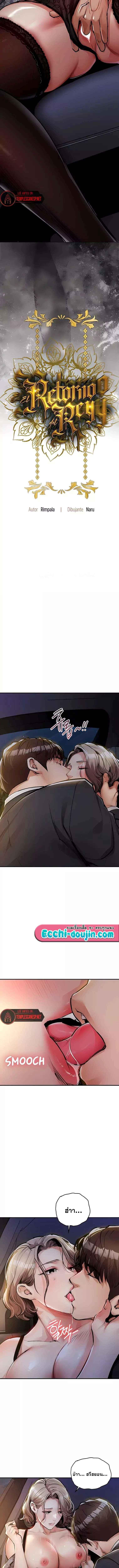 Doujin-Lc- อ่าน โดจิน มังฮวา เกาหลี ญี่ปุ่น จีน แปลไทย Glorious Homecoming ตอนที่ 1 2 3 4 5 6 7 8 9 10 11 12 13 14 ฟรี ไม่มีโฆษณา อ่าน โดจิน Manhwa เกาหลี ญี่ปุ่น จีน เรามีครบ คัดมาให้เน้นๆ โดจิน 18+ รับประกันความฟินโดย  Doujin Lc