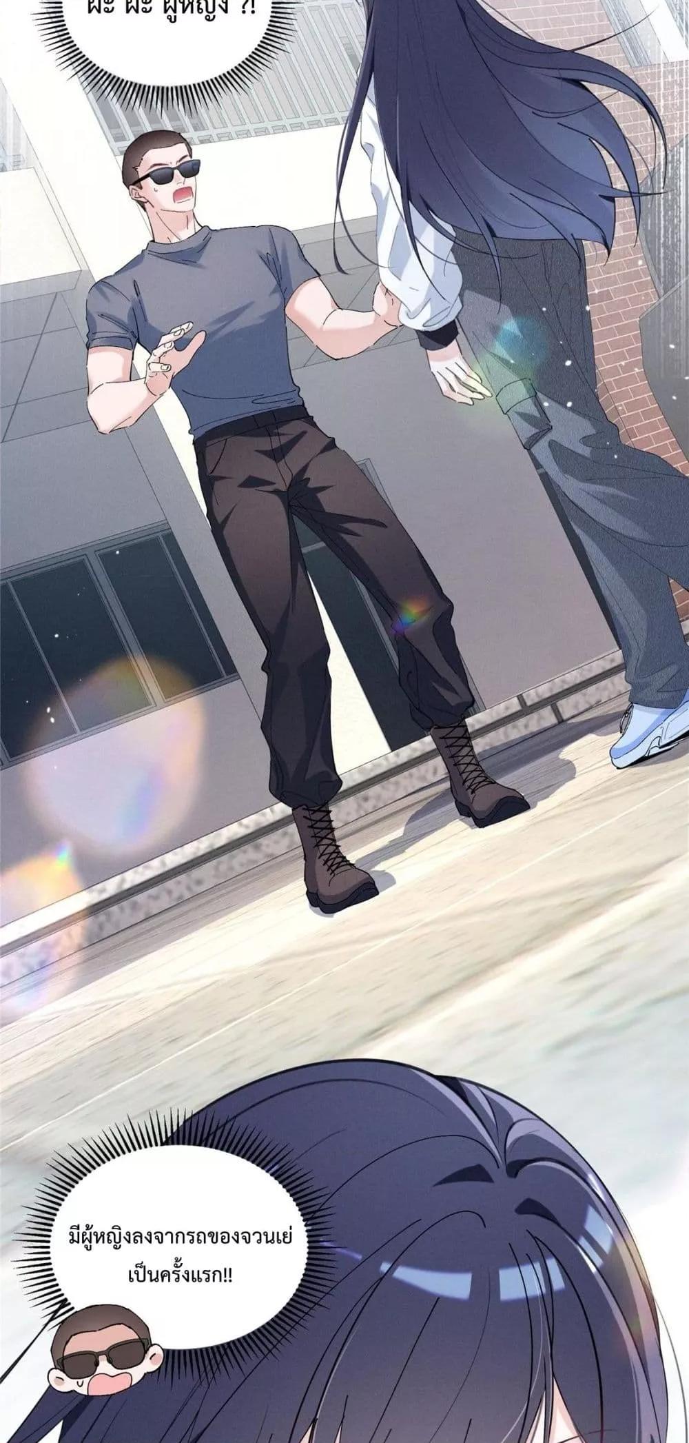 Manga-lc-com อ่านมังงะ อ่านการ์ตูน ออนไลน์ ฟรี BeneaththeLad ตอนที่ 1 2 3 4 5 6 7 8 9 10 11 12 13 14 ฟรี ไม่มีโฆษณา Manga-lc - อ่าน มังงะ อ่าน การ์ตูน ออนไลน์ อ่านมังงะ ฟรี