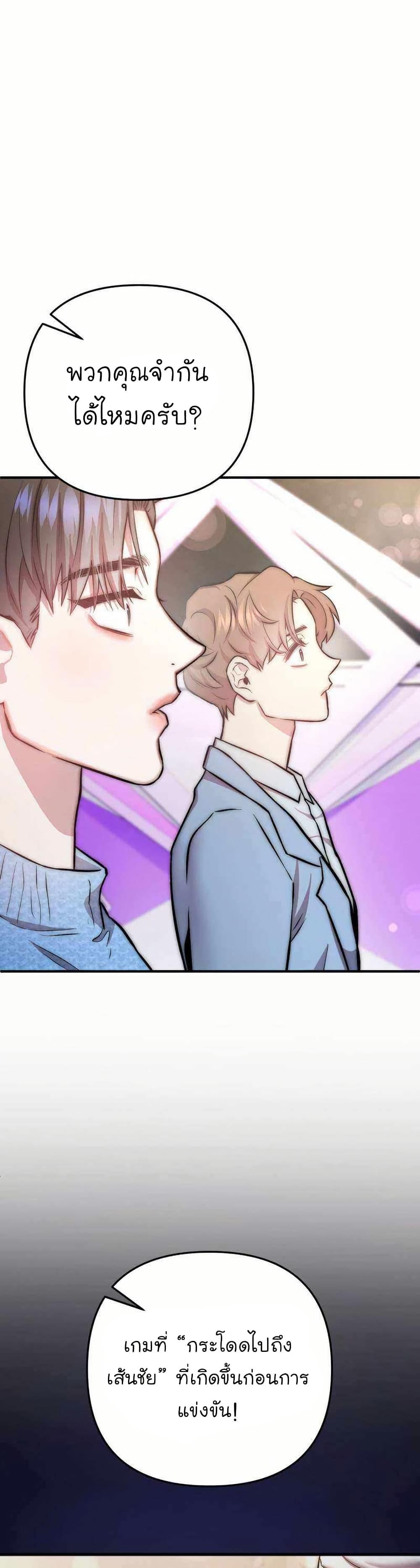 Manga-lc-com อ่านมังงะ อ่านการ์ตูน ออนไลน์ ฟรี Acting Genius, TOP Idol! ตอนที่ 1 2 3 4 5 6 7 8 9 10 11 12 13 14 ฟรี ไม่มีโฆษณา Manga-lc - อ่าน มังงะ อ่าน การ์ตูน ออนไลน์ อ่านมังงะ ฟรี