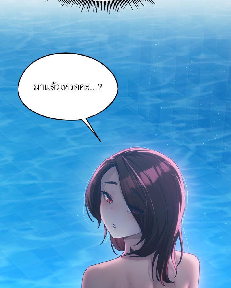 Doujin-Lc- อ่าน โดจิน มังฮวา เกาหลี ญี่ปุ่น จีน แปลไทย From Today My Favorite ตอนที่ 1 2 3 4 5 6 7 8 9 10 11 12 13 14 ฟรี ไม่มีโฆษณา อ่าน โดจิน Manhwa เกาหลี ญี่ปุ่น จีน เรามีครบ คัดมาให้เน้นๆ โดจิน 18+ รับประกันความฟินโดย  Doujin Lc