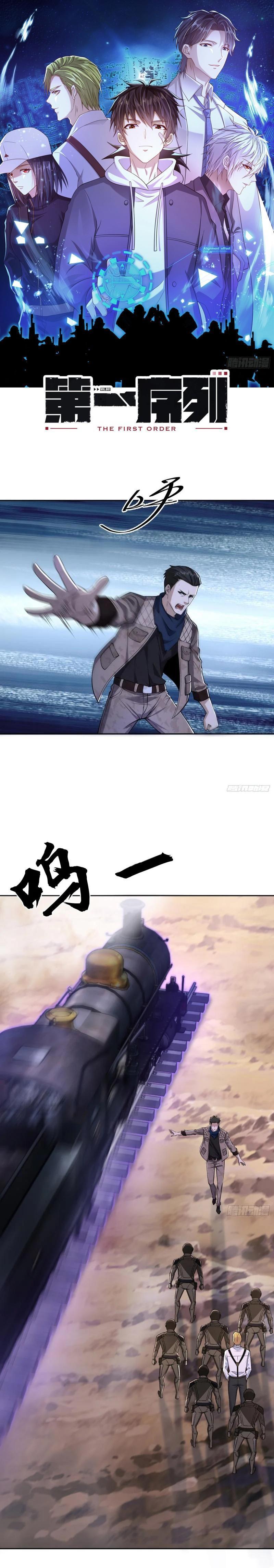 Manga-lc-com อ่านมังงะ อ่านการ์ตูน ออนไลน์ ฟรี The First Order ตอนที่ 1 2 3 4 5 6 7 8 9 10 11 12 13 14 ฟรี ไม่มีโฆษณา Manga-lc - อ่าน มังงะ อ่าน การ์ตูน ออนไลน์ อ่านมังงะ ฟรี