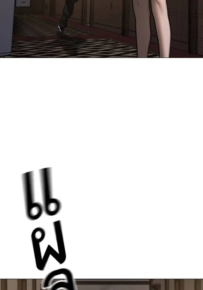 reality ตอนที่ 143 รูปที่ 25