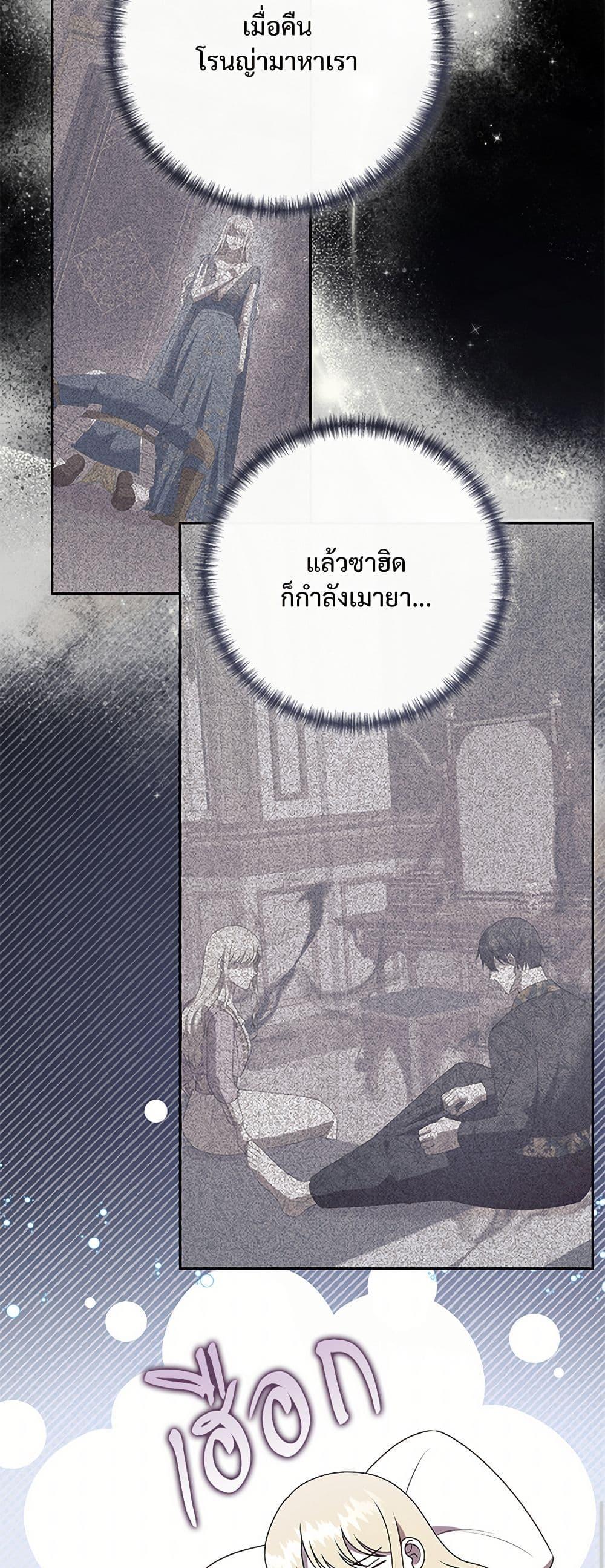 Manga-lc-com อ่านมังงะ อ่านการ์ตูน ออนไลน์ ฟรี Please Don’t Eat Me! ตอนที่ 1 2 3 4 5 6 7 8 9 10 11 12 13 14 ฟรี ไม่มีโฆษณา Manga-lc - อ่าน มังงะ อ่าน การ์ตูน ออนไลน์ อ่านมังงะ ฟรี