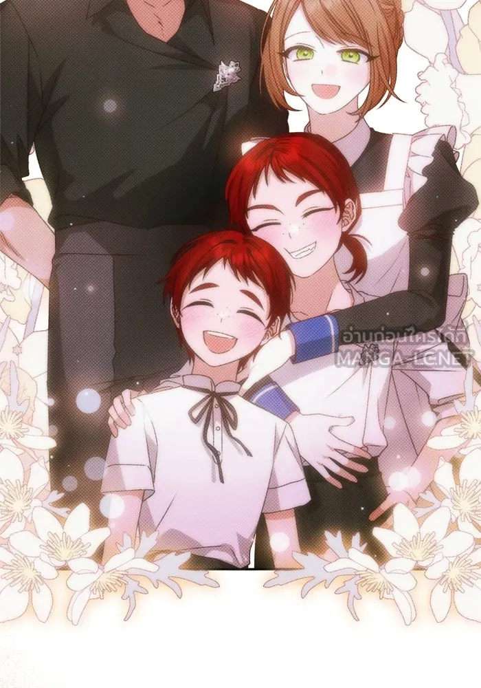 เกิดใหม่คราวนี้ ขอเป็นคนดีดูสักครั้ง ตอนที่ 66 รูปที่ 120