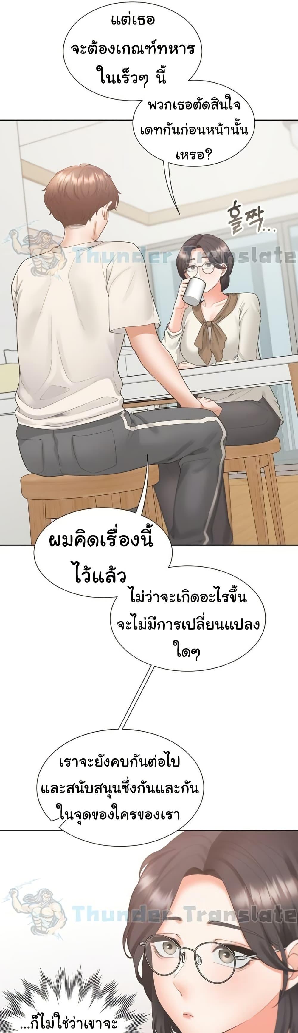 Doujin-Lc- อ่าน โดจิน มังฮวา เกาหลี ญี่ปุ่น จีน แปลไทย Bunk Beds ตอนที่ 1 2 3 4 5 6 7 8 9 10 11 12 13 14 ฟรี ไม่มีโฆษณา อ่าน โดจิน Manhwa เกาหลี ญี่ปุ่น จีน เรามีครบ คัดมาให้เน้นๆ โดจิน 18+ รับประกันความฟินโดย  Doujin Lc