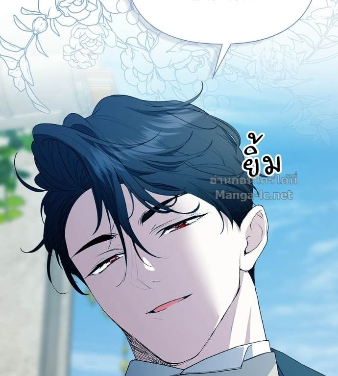 Doujin-Lc- อ่าน โดจิน มังฮวา เกาหลี ญี่ปุ่น จีน แปลไทย คิดว่าการบิดเบือนต้นฉบับ มันทำได้ง่าย ๆ หรือไง ตอนที่ 1 2 3 4 5 6 7 8 9 10 11 12 13 14 ฟรี ไม่มีโฆษณา อ่าน โดจิน Manhwa เกาหลี ญี่ปุ่น จีน เรามีครบ คัดมาให้เน้นๆ โดจิน 18+ รับประกันความฟินโดย Doujin Lc