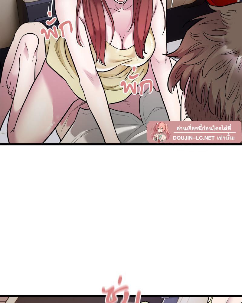 Doujin-Lc- อ่าน โดจิน มังฮวา เกาหลี ญี่ปุ่น จีน แปลไทย Taxi ตอนที่ 1 2 3 4 5 6 7 8 9 10 11 12 13 14 ฟรี ไม่มีโฆษณา อ่าน โดจิน Manhwa เกาหลี ญี่ปุ่น จีน เรามีครบ คัดมาให้เน้นๆ โดจิน 18+ รับประกันความฟินโดย  Doujin Lc