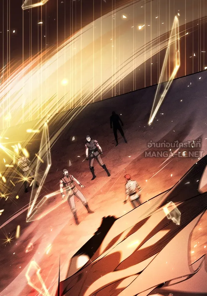 นักดาบอัจฉริยะจากอะคาเดมี ตอนที่ 88 รูปที่ 39