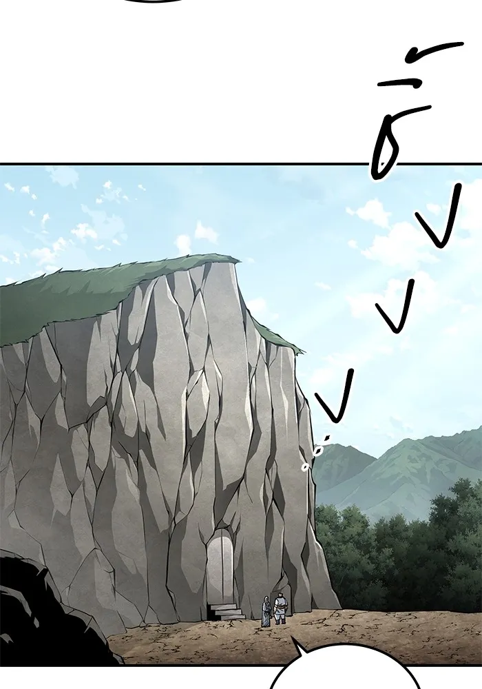 คุณปู่จอมยุทธกับหลานสาวสุดแกร่ง ตอนที่ 32 รูปที่ 23