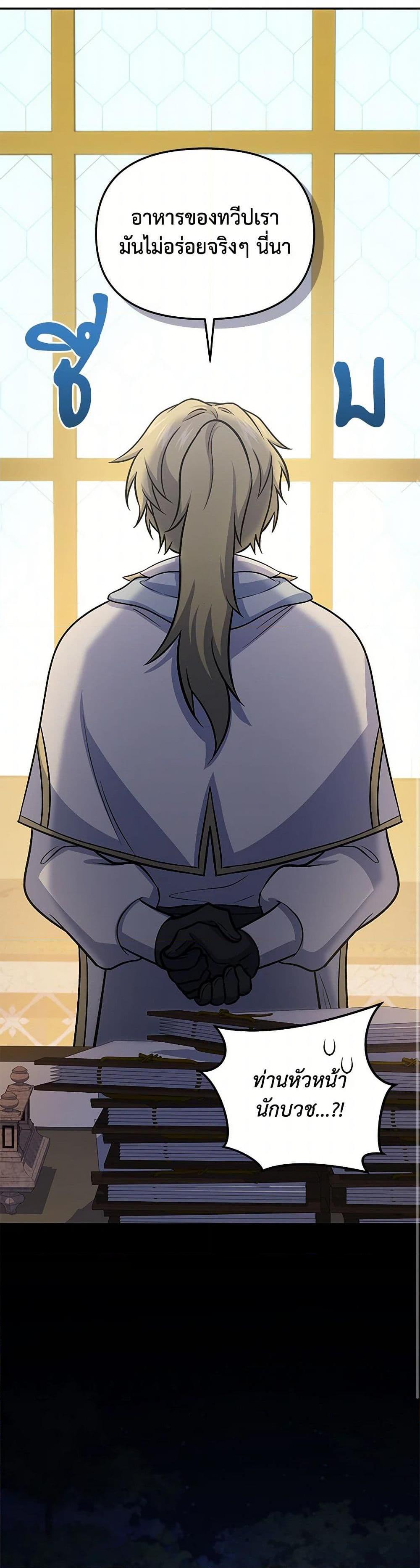 Manga-lc-com อ่านมังงะ อ่านการ์ตูน ออนไลน์ ฟรี Bizarre Restaurant ตอนที่ 1 2 3 4 5 6 7 8 9 10 11 12 13 14 ฟรี ไม่มีโฆษณา Manga-lc - อ่าน มังงะ อ่าน การ์ตูน ออนไลน์ อ่านมังงะ ฟรี