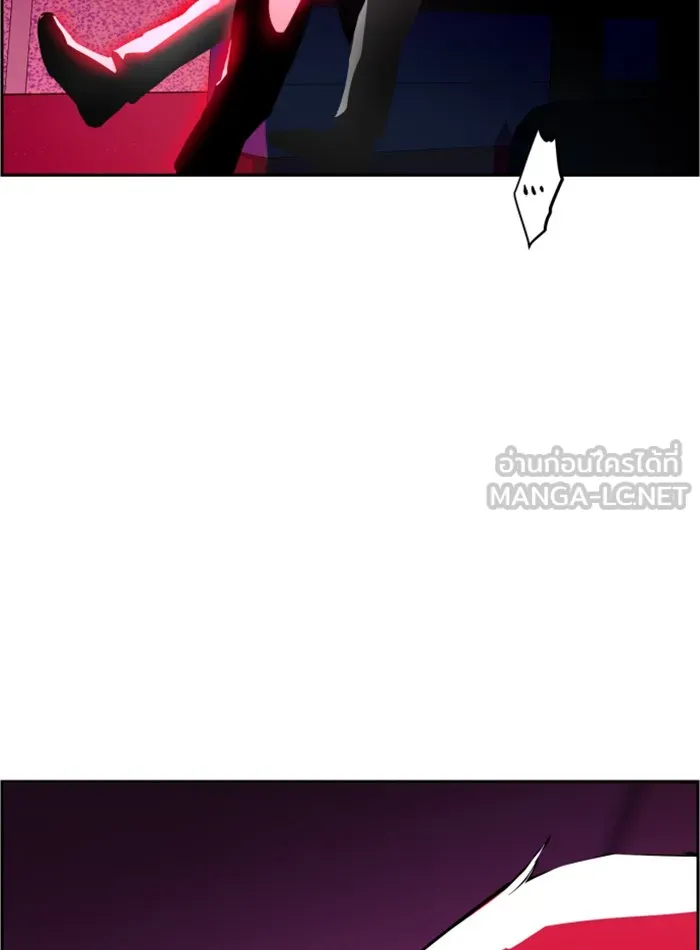 พี่ชายสายบอดี้การ์ด ตอนที่ 7 รูปที่ 57
