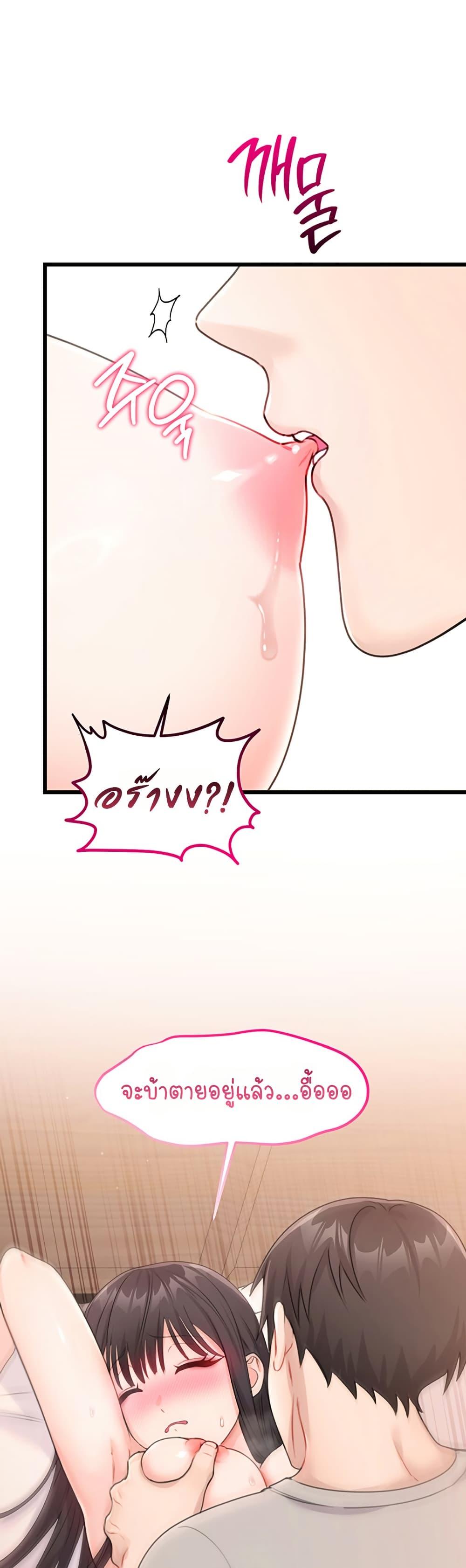 Doujin-Lc- อ่าน โดจิน มังฮวา เกาหลี ญี่ปุ่น จีน แปลไทย Sex Wiki ตอนที่ 1 2 3 4 5 6 7 8 9 10 11 12 13 14 ฟรี ไม่มีโฆษณา อ่าน โดจิน Manhwa เกาหลี ญี่ปุ่น จีน เรามีครบ คัดมาให้เน้นๆ โดจิน 18+ รับประกันความฟินโดย  Doujin Lc