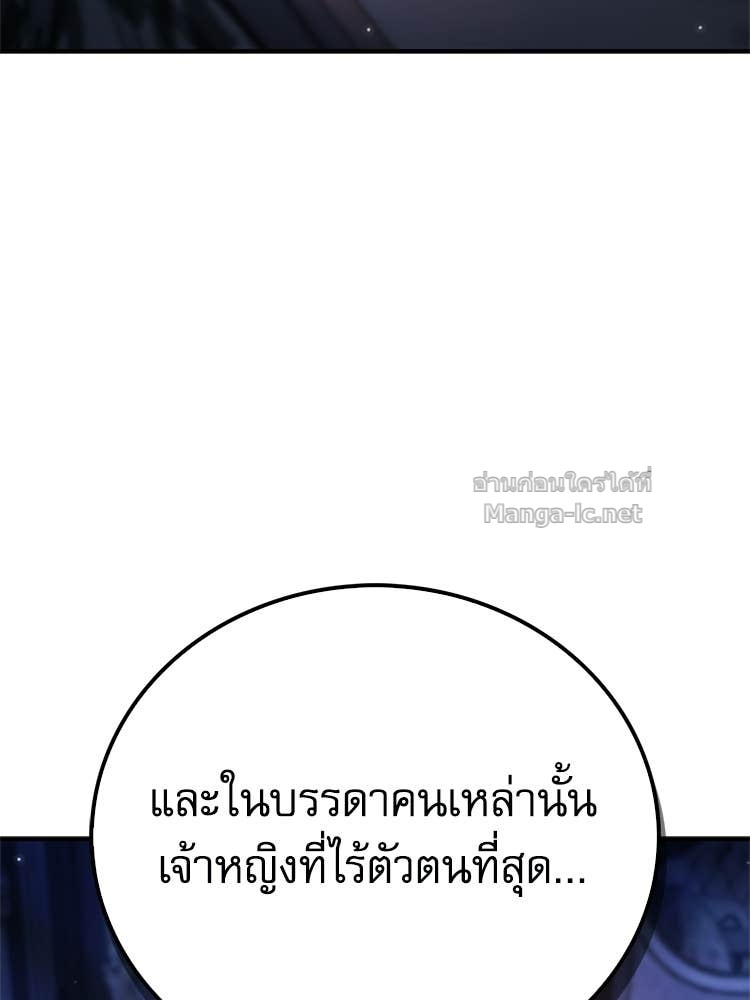 Doujin-Lc- อ่าน โดจิน มังฮวา เกาหลี ญี่ปุ่น จีน แปลไทย หยุดนะจอมมาร ฮีโร่ล้อมไว้หมดแล้ว ตอนที่ 1 2 3 4 5 6 7 8 9 10 11 12 13 14 ฟรี ไม่มีโฆษณา อ่าน โดจิน Manhwa เกาหลี ญี่ปุ่น จีน เรามีครบ คัดมาให้เน้นๆ โดจิน 18+ รับประกันความฟินโดย Doujin Lc