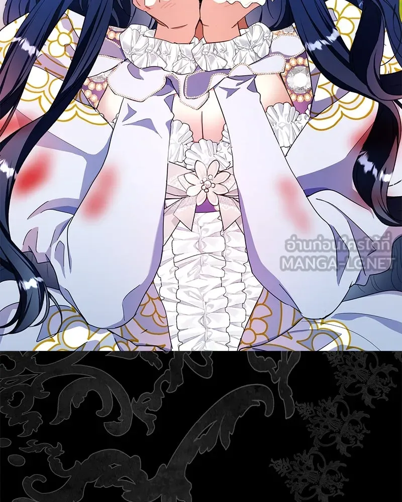 คนรักตายกลายเป็นทรราช ตอนที่ 22 รูปที่ 87