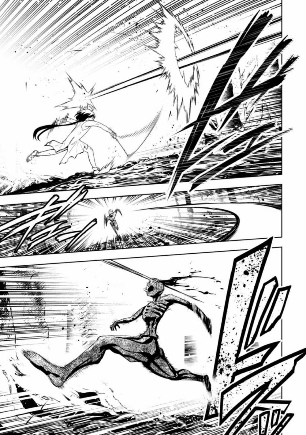 Manga-lc-com อ่านมังงะ อ่านการ์ตูน ออนไลน์ ฟรี LOSTEND ตอนที่ 1 2 3 4 5 6 7 8 9 10 11 12 13 14 ฟรี ไม่มีโฆษณา Manga-lc - อ่าน มังงะ อ่าน การ์ตูน ออนไลน์ อ่านมังงะ ฟรี