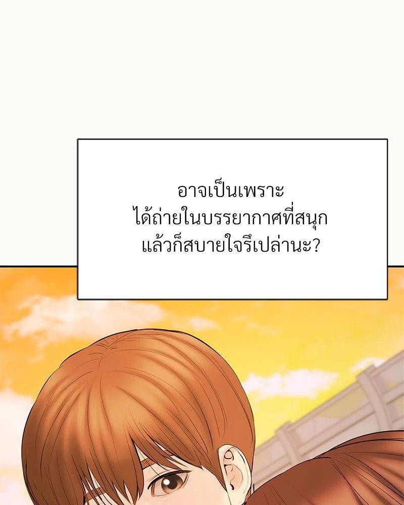 Doujin-Lc- อ่าน โดจิน มังฮวา เกาหลี ญี่ปุ่น จีน แปลไทย In Search of Love ตอนที่ 1 2 3 4 5 6 7 8 9 10 11 12 13 14 ฟรี ไม่มีโฆษณา อ่าน โดจิน Manhwa เกาหลี ญี่ปุ่น จีน เรามีครบ คัดมาให้เน้นๆ โดจิน 18+ รับประกันความฟินโดย  Doujin Lc