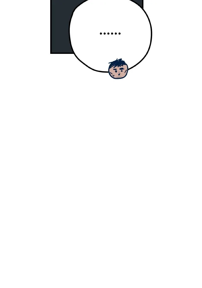 รักนี้ไม่มีรีไซเคิล ตอนที่ 34 รูปที่ 119