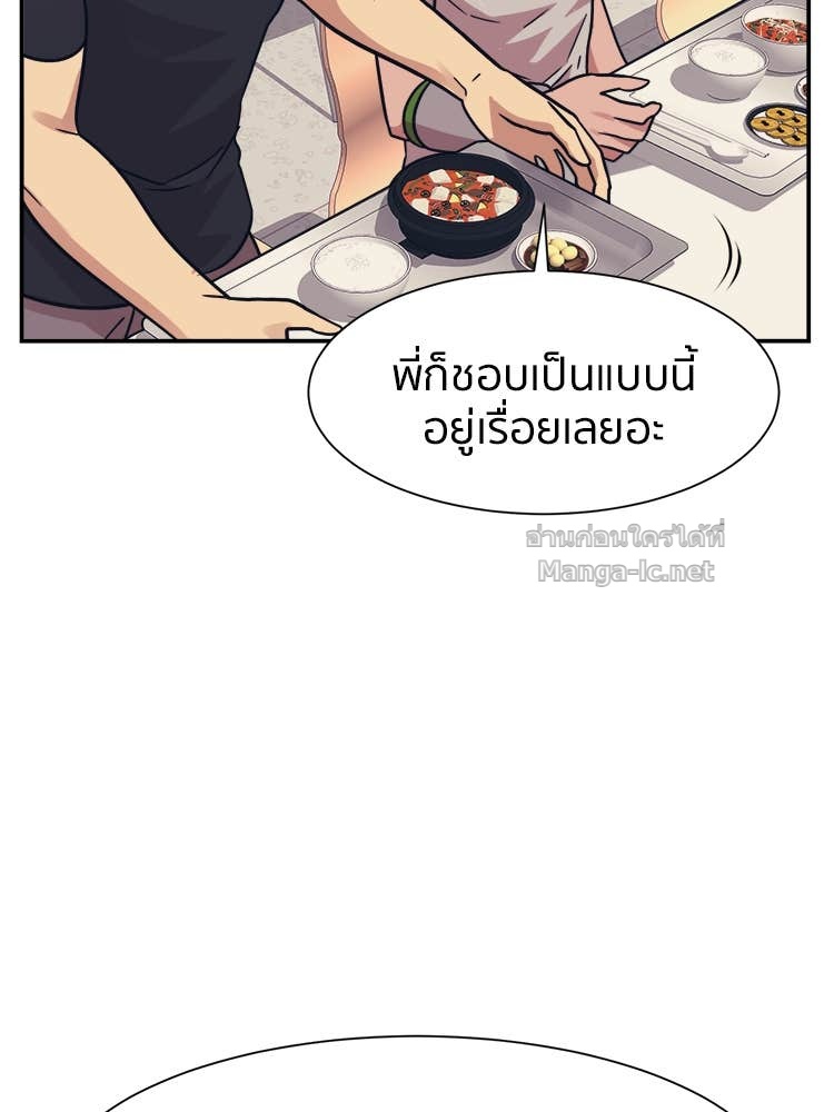 Doujin-Lc- อ่าน โดจิน มังฮวา เกาหลี ญี่ปุ่น จีน แปลไทย โคตรแกร่ง ตอนที่ 1 2 3 4 5 6 7 8 9 10 11 12 13 14 ฟรี ไม่มีโฆษณา อ่าน โดจิน Manhwa เกาหลี ญี่ปุ่น จีน เรามีครบ คัดมาให้เน้นๆ โดจิน 18+ รับประกันความฟินโดย Doujin Lc