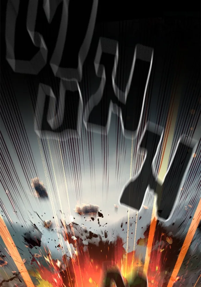 พี่ชายสายบอดี้การ์ด ตอนที่ 247 รูปที่ 109