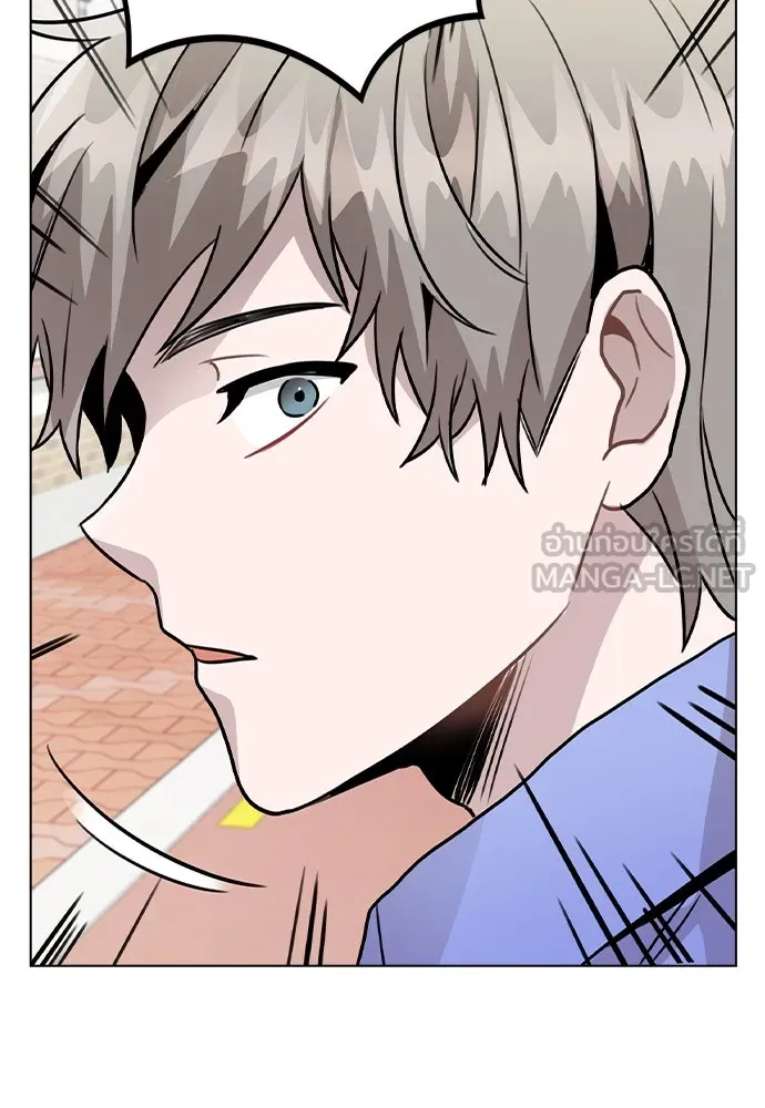 รักผิดแผน ตอนที่ 30 รูปที่ 96