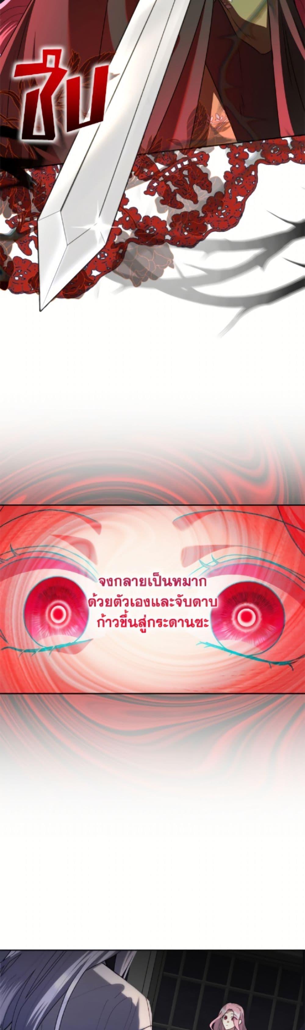 Manga-lc-com อ่านมังงะ อ่านการ์ตูน ออนไลน์ ฟรี Today the Villainess Has Fun Again ตอนที่ 1 2 3 4 5 6 7 8 9 10 11 12 13 14 ฟรี ไม่มีโฆษณา Manga-lc - อ่าน มังงะ อ่าน การ์ตูน ออนไลน์ อ่านมังงะ ฟรี