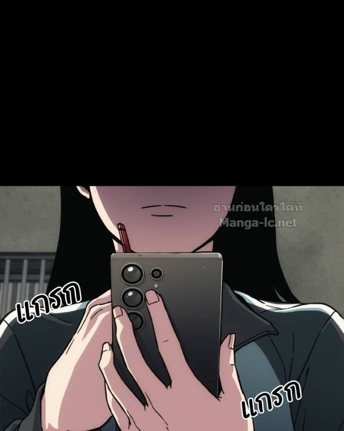 Doujin-Lc- อ่าน โดจิน มังฮวา เกาหลี ญี่ปุ่น จีน แปลไทย บอกมาค่าตัวเท่าไหร่ ตอนที่ 1 2 3 4 5 6 7 8 9 10 11 12 13 14 ฟรี ไม่มีโฆษณา อ่าน โดจิน Manhwa เกาหลี ญี่ปุ่น จีน เรามีครบ คัดมาให้เน้นๆ โดจิน 18+ รับประกันความฟินโดย Doujin Lc