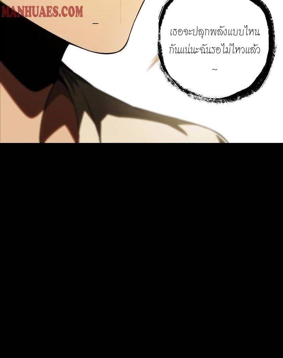 Manga-lc-com อ่านมังงะ อ่านการ์ตูน ออนไลน์ ฟรี Formless Form ตอนที่ 1 2 3 4 5 6 7 8 9 10 11 12 13 14 ฟรี ไม่มีโฆษณา Manga-lc - อ่าน มังงะ อ่าน การ์ตูน ออนไลน์ อ่านมังงะ ฟรี