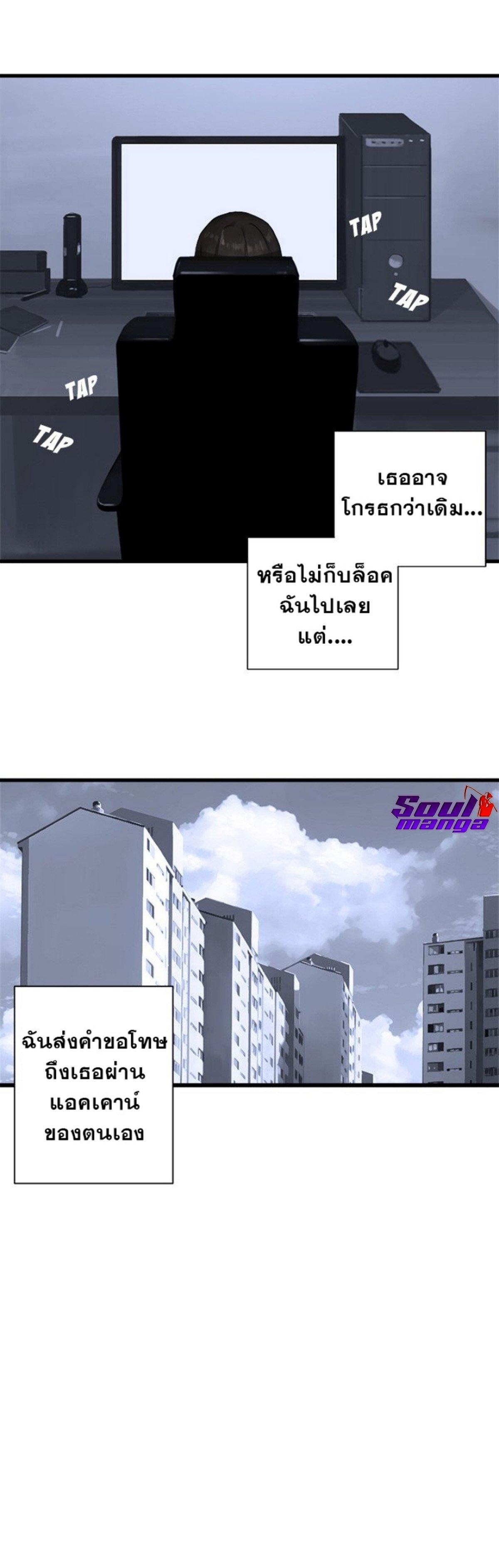 Manga-lc-com อ่านมังงะ อ่านการ์ตูน ออนไลน์ ฟรี Her Summon ตอนที่ 1 2 3 4 5 6 7 8 9 10 11 12 13 14 ฟรี ไม่มีโฆษณา Manga-lc - อ่าน มังงะ อ่าน การ์ตูน ออนไลน์ อ่านมังงะ ฟรี