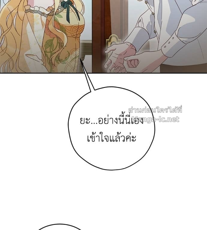 Doujin-Lc- อ่าน โดจิน มังฮวา เกาหลี ญี่ปุ่น จีน แปลไทย แกรนด์ดัชเชสล็อกมง ตอนที่ 1 2 3 4 5 6 7 8 9 10 11 12 13 14 ฟรี ไม่มีโฆษณา อ่าน โดจิน Manhwa เกาหลี ญี่ปุ่น จีน เรามีครบ คัดมาให้เน้นๆ โดจิน 18+ รับประกันความฟินโดย Doujin Lc