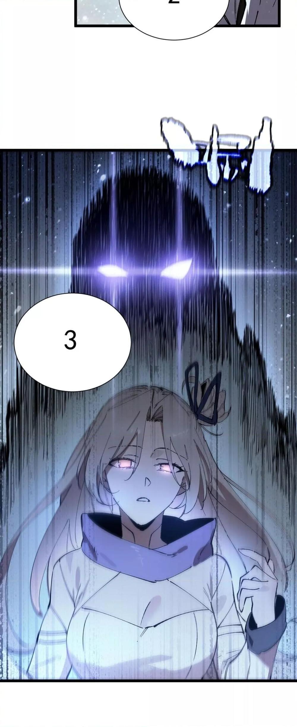 Manga-lc-com อ่านมังงะ อ่านการ์ตูน ออนไลน์ ฟรี SSSlevelSaint ตอนที่ 1 2 3 4 5 6 7 8 9 10 11 12 13 14 ฟรี ไม่มีโฆษณา Manga-lc - อ่าน มังงะ อ่าน การ์ตูน ออนไลน์ อ่านมังงะ ฟรี