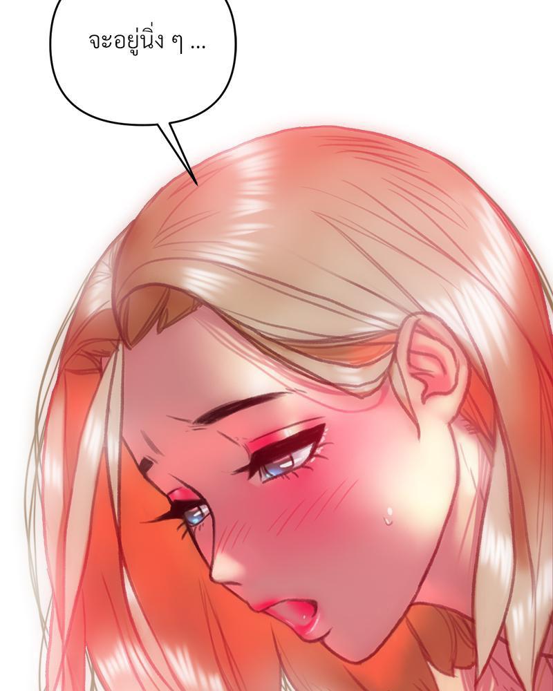 Doujin-Lc- อ่าน โดจิน มังฮวา เกาหลี ญี่ปุ่น จีน แปลไทย เมืองกระหายรัก ตอนที่ 1 2 3 4 5 6 7 8 9 10 11 12 13 14 ฟรี ไม่มีโฆษณา อ่าน โดจิน Manhwa เกาหลี ญี่ปุ่น จีน เรามีครบ คัดมาให้เน้นๆ โดจิน 18+ รับประกันความฟินโดย  Doujin Lc