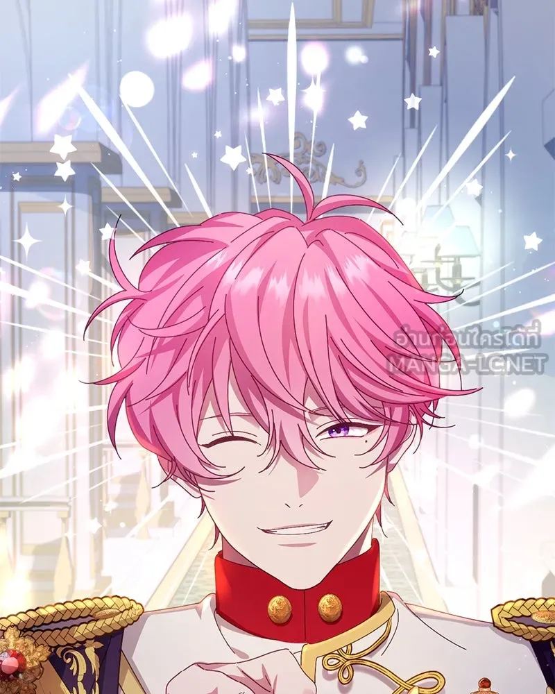 ถ้าเป็นนางร้าย ขอตายดีกว่า ตอนที่ 8 รูปที่ 42