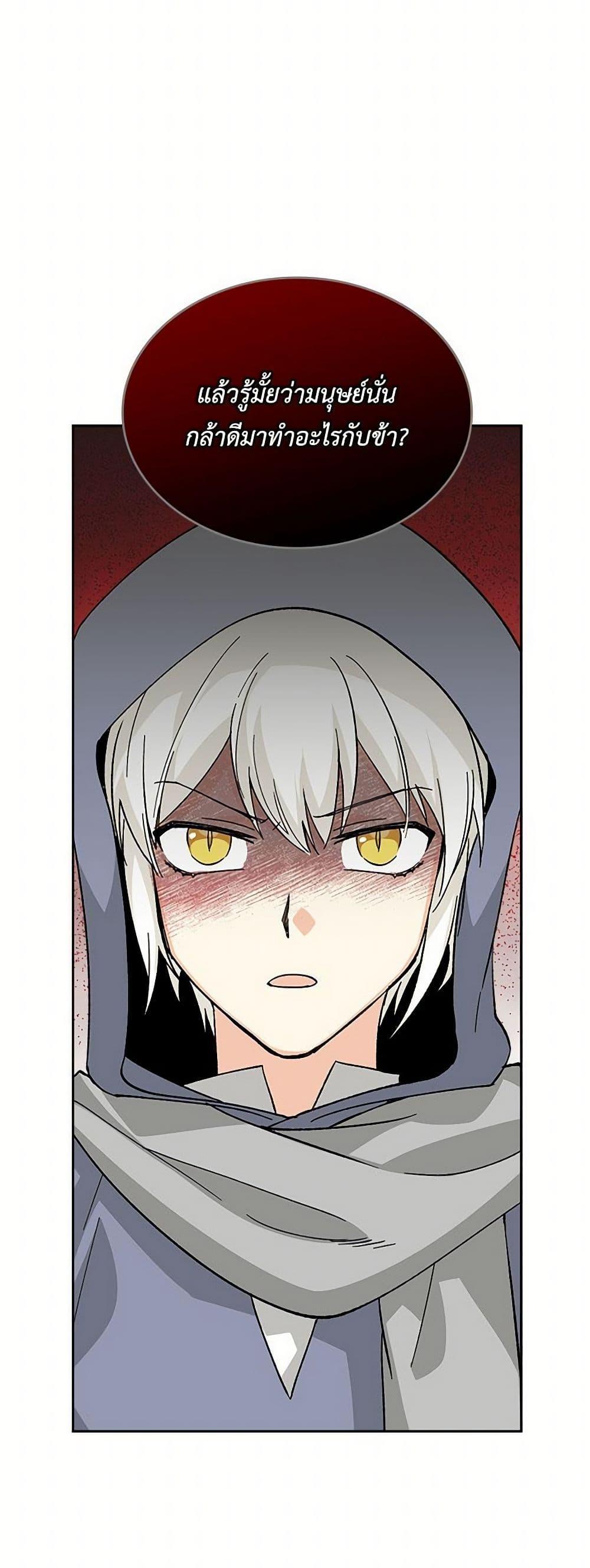 Manga-lc-com อ่านมังงะ อ่านการ์ตูน ออนไลน์ ฟรี The Antagonist’s Pet ตอนที่ 1 2 3 4 5 6 7 8 9 10 11 12 13 14 ฟรี ไม่มีโฆษณา Manga-lc - อ่าน มังงะ อ่าน การ์ตูน ออนไลน์ อ่านมังงะ ฟรี