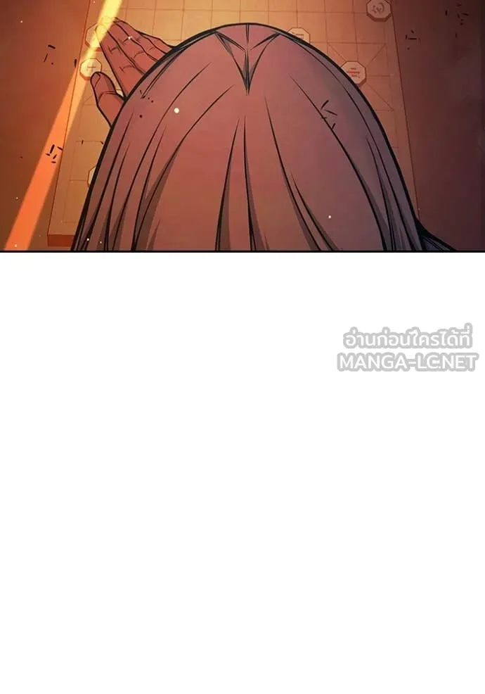 เยาวชนคนคุก ตอนที่ 70 รูปที่ 174