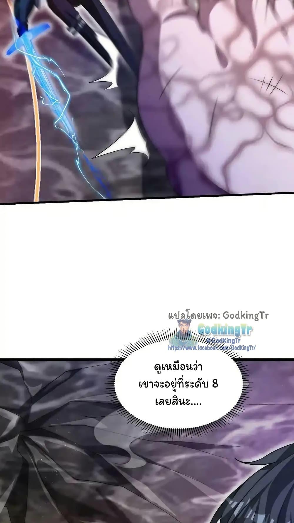 Manga-lc-com อ่านมังงะ อ่านการ์ตูน ออนไลน์ ฟรี Stockpiling Ten Thousand Tons of Pork During the Apocalypse ตอนที่ 1 2 3 4 5 6 7 8 9 10 11 12 13 14 ฟรี ไม่มีโฆษณา Manga-lc - อ่าน มังงะ อ่าน การ์ตูน ออนไลน์ อ่านมังงะ ฟรี