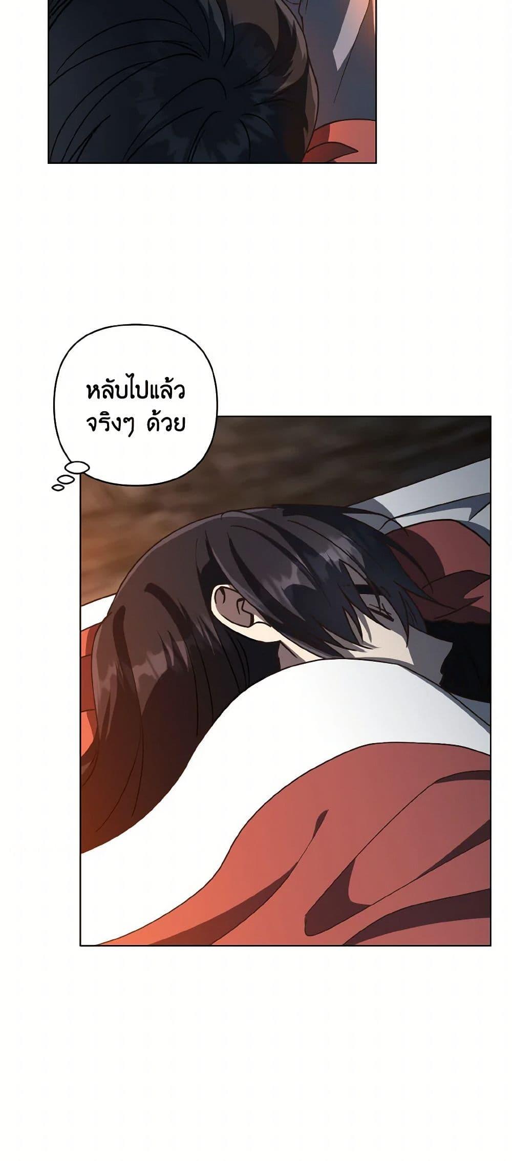 Manga-lc-com อ่านมังงะ อ่านการ์ตูน ออนไลน์ ฟรี Falling Flower, Flowing Water ตอนที่ 1 2 3 4 5 6 7 8 9 10 11 12 13 14 ฟรี ไม่มีโฆษณา Manga-lc - อ่าน มังงะ อ่าน การ์ตูน ออนไลน์ อ่านมังงะ ฟรี