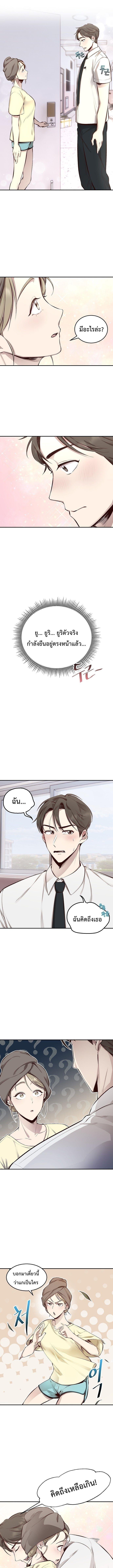 Manga-lc-com อ่านมังงะ อ่านการ์ตูน ออนไลน์ ฟรี Genius Hitter Hits Fastball ตอนที่ 1 2 3 4 5 6 7 8 9 10 11 12 13 14 ฟรี ไม่มีโฆษณา Manga-lc - อ่าน มังงะ อ่าน การ์ตูน ออนไลน์ อ่านมังงะ ฟรี