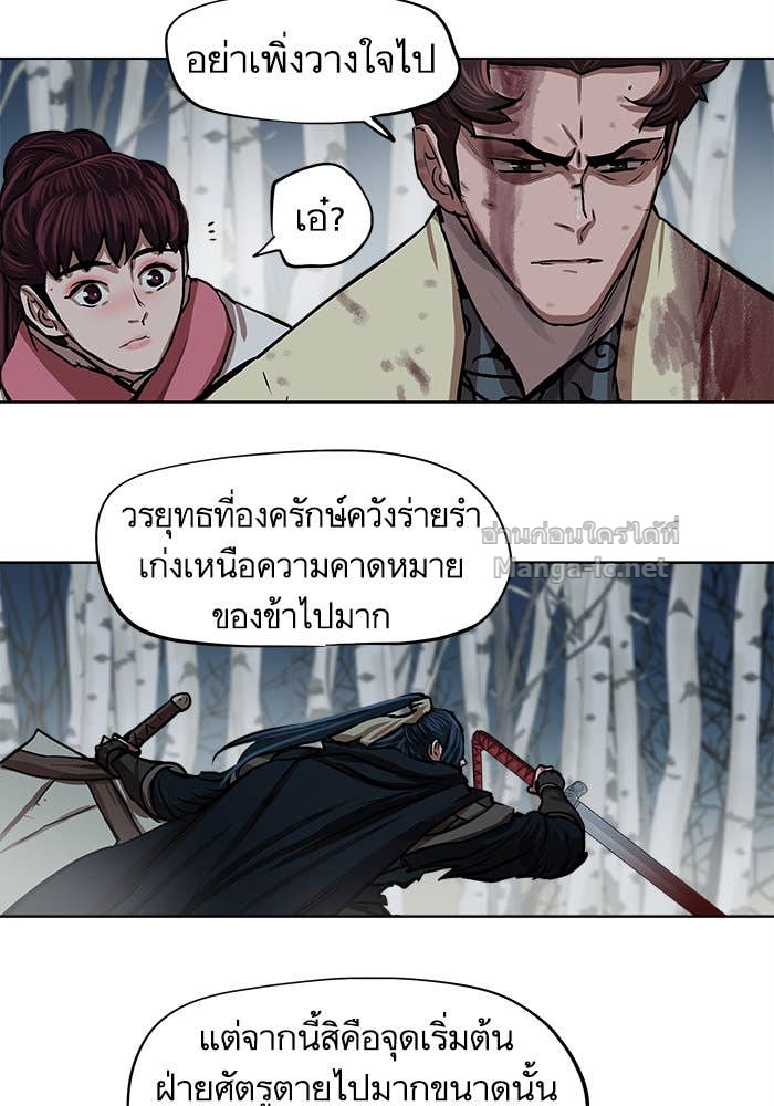 Doujin-Lc- อ่าน โดจิน มังฮวา เกาหลี ญี่ปุ่น จีน แปลไทย องครักษ์แห่งอัครสกุลจาง ตอนที่ 1 2 3 4 5 6 7 8 9 10 11 12 13 14 ฟรี ไม่มีโฆษณา อ่าน โดจิน Manhwa เกาหลี ญี่ปุ่น จีน เรามีครบ คัดมาให้เน้นๆ โดจิน 18+ รับประกันความฟินโดย Doujin Lc