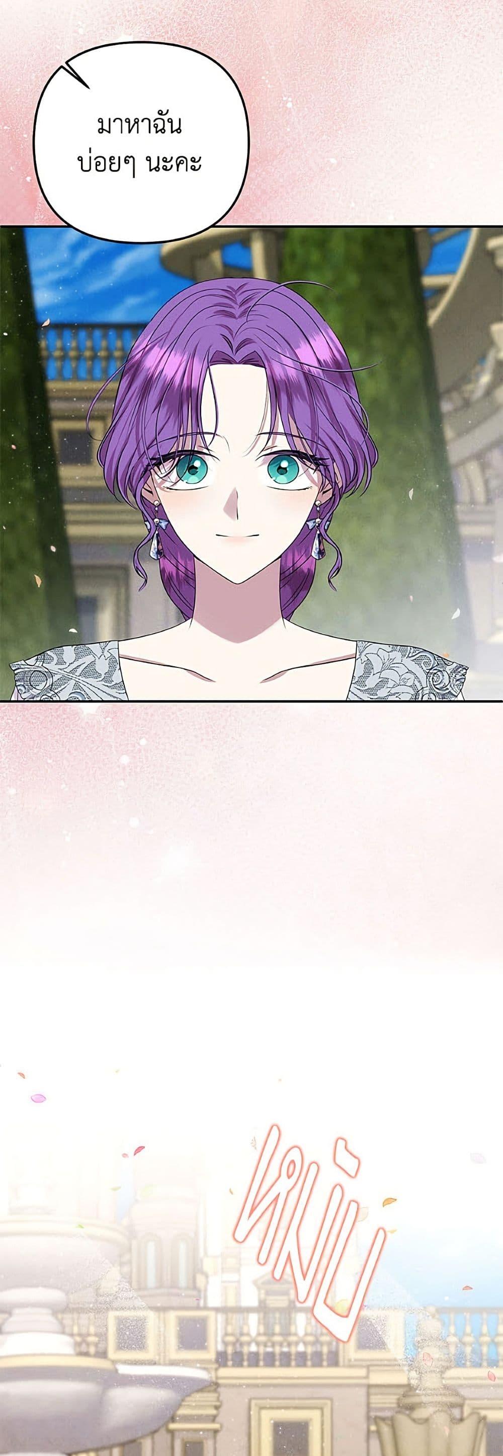 Manga-lc-com อ่านมังงะ อ่านการ์ตูน ออนไลน์ ฟรี Materialistic Princess ตอนที่ 1 2 3 4 5 6 7 8 9 10 11 12 13 14 ฟรี ไม่มีโฆษณา Manga-lc - อ่าน มังงะ อ่าน การ์ตูน ออนไลน์ อ่านมังงะ ฟรี