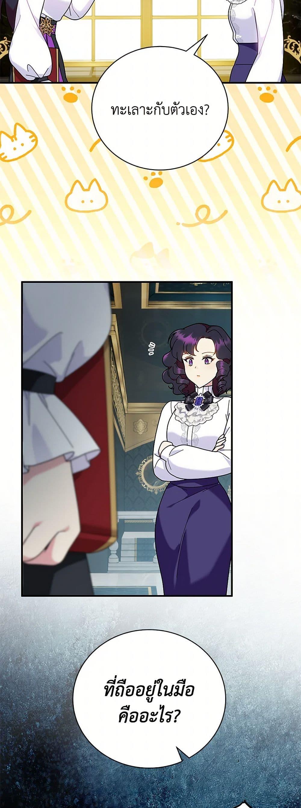 Manga-lc-com อ่านมังงะ อ่านการ์ตูน ออนไลน์ ฟรี Golden Light Gratia, The Child Loved By God ตอนที่ 1 2 3 4 5 6 7 8 9 10 11 12 13 14 ฟรี ไม่มีโฆษณา Manga-lc - อ่าน มังงะ อ่าน การ์ตูน ออนไลน์ อ่านมังงะ ฟรี