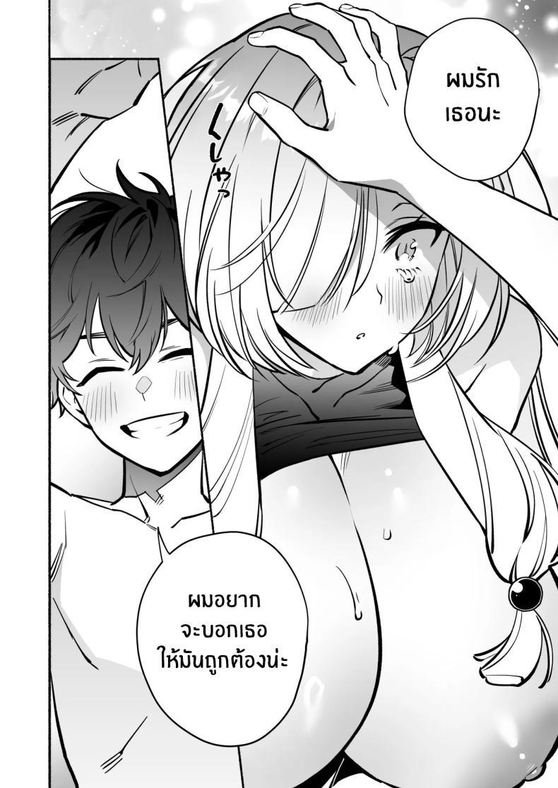 Doujin-Lc- อ่าน โดจิน มังฮวา เกาหลี ญี่ปุ่น จีน แปลไทย สมดั่งปราถนา[Momofes (Oki Nagomi, Buki)] Hebigamisama ni Miirarete ตอนที่ 1 2 3 4 5 6 7 8 9 10 11 12 13 14 ฟรี ไม่มีโฆษณา อ่าน โดจิน Manhwa เกาหลี ญี่ปุ่น จีน เรามีครบ คัดมาให้เน้นๆ โดจิน 18+ รับประกันความฟินโดย  Doujin Lc