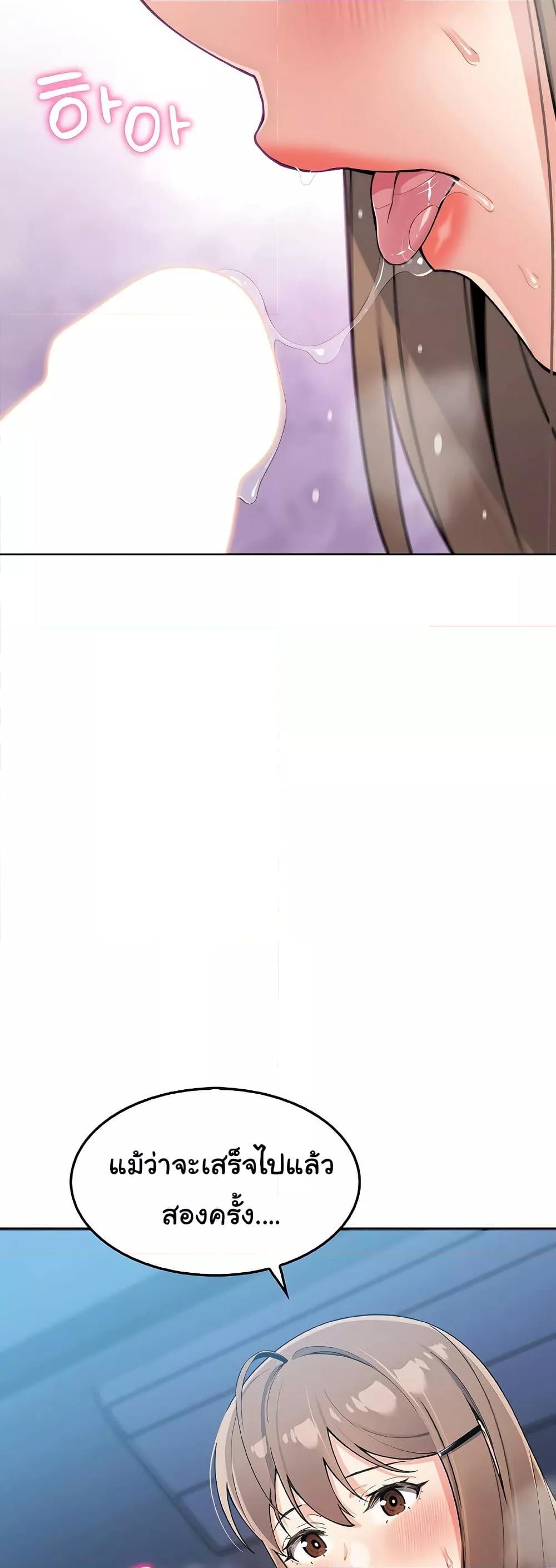 Doujin-Lc- อ่าน โดจิน มังฮวา เกาหลี ญี่ปุ่น จีน แปลไทย My Daughter ตอนที่ 1 2 3 4 5 6 7 8 9 10 11 12 13 14 ฟรี ไม่มีโฆษณา อ่าน โดจิน Manhwa เกาหลี ญี่ปุ่น จีน เรามีครบ คัดมาให้เน้นๆ โดจิน 18+ รับประกันความฟินโดย  Doujin Lc