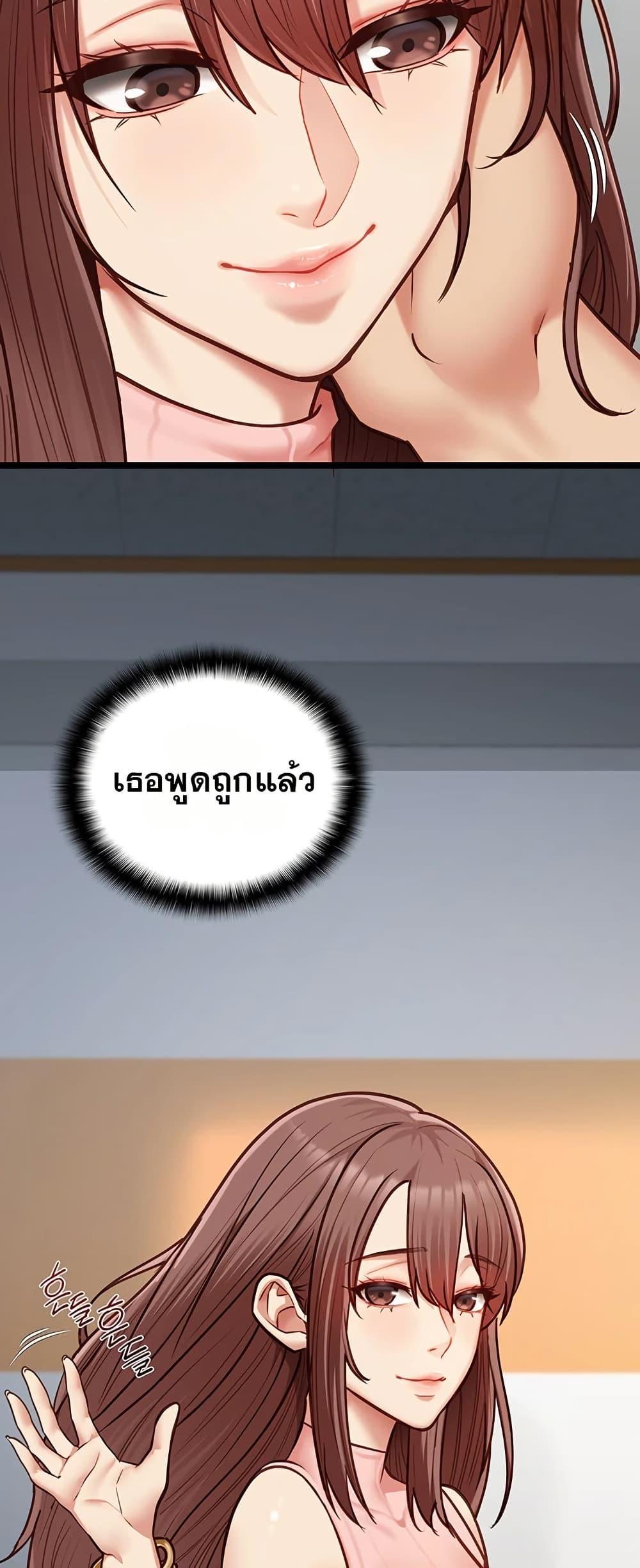 Doujin-Lc- อ่าน โดจิน มังฮวา เกาหลี ญี่ปุ่น จีน แปลไทย My Girlfriend ตอนที่ 1 2 3 4 5 6 7 8 9 10 11 12 13 14 ฟรี ไม่มีโฆษณา อ่าน โดจิน Manhwa เกาหลี ญี่ปุ่น จีน เรามีครบ คัดมาให้เน้นๆ โดจิน 18+ รับประกันความฟินโดย  Doujin Lc